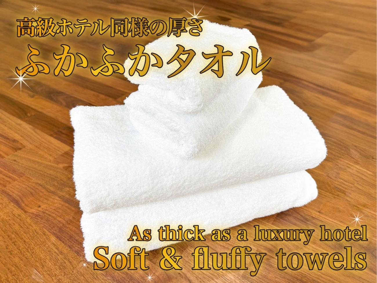 Comfy Stay Sakuramachi Нара Екстериор снимка